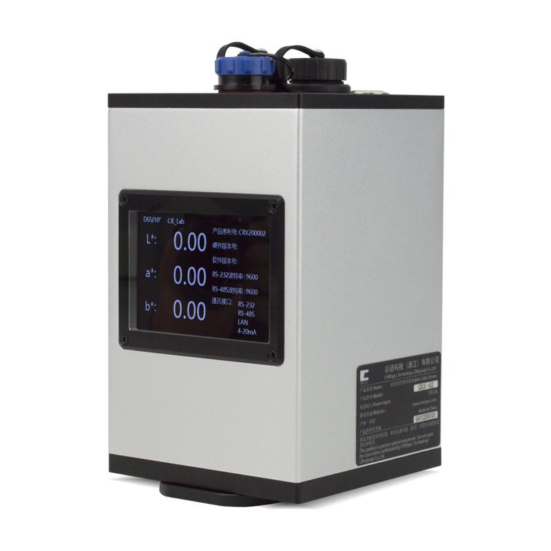 CHNSpec CRX-66 Noncontact ColoriMeter