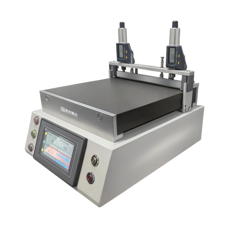 HuiNuo TM3200pro/mini Automatic Film Applicator