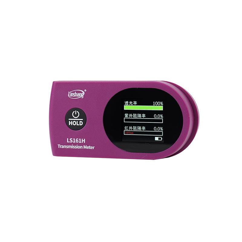 LinShang LS161H Solar film Tester