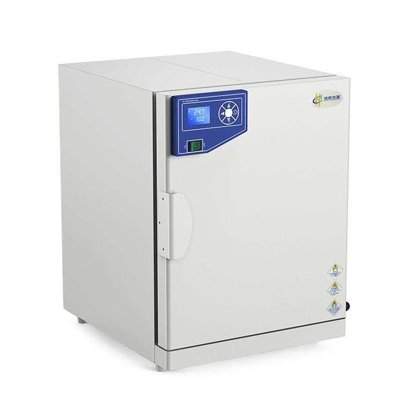HuiTai BPH-9272 Precision thermostatic Incubator