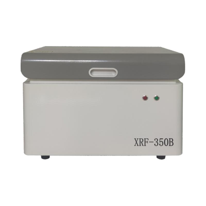 AISRY ASR-350B 能量色散X射线荧光光谱仪