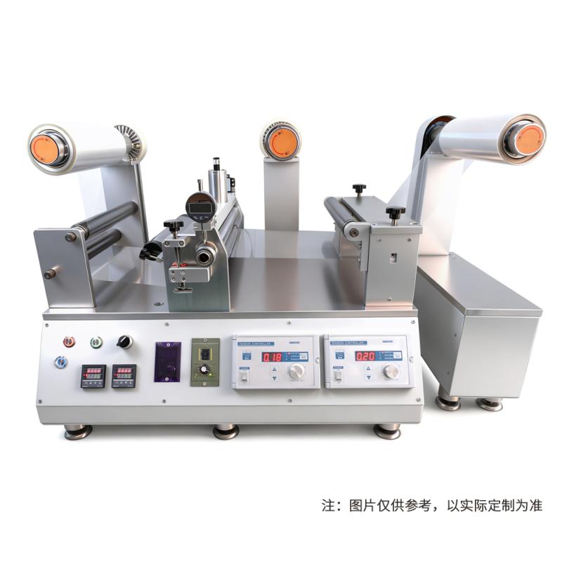 HuiNuo JTM-400UV Small Continuous Coating Machine (with UV Curing)