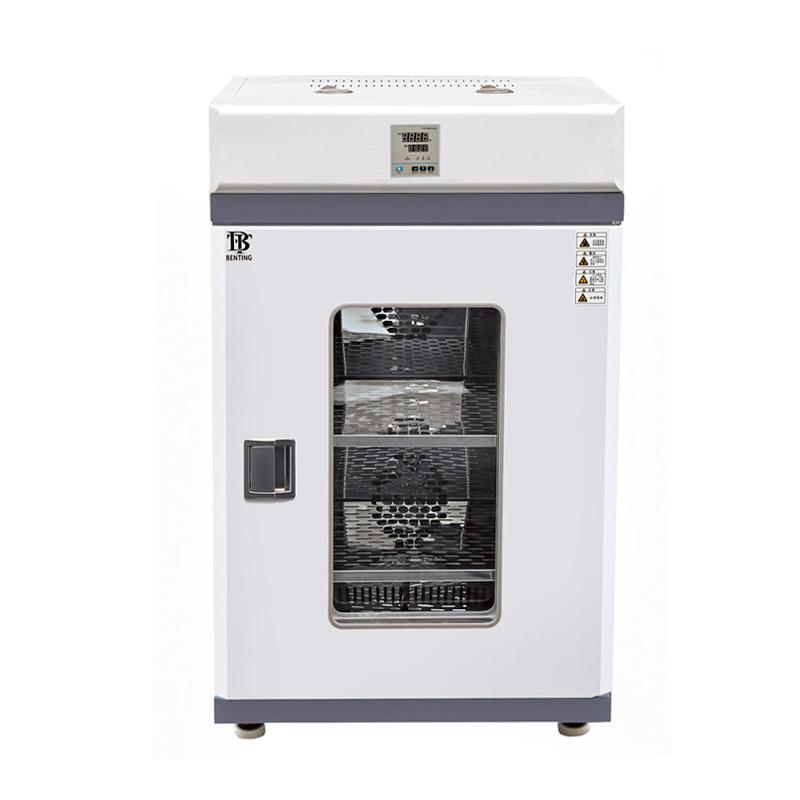 BenTing BGL-230BJ electric air blowing dryer