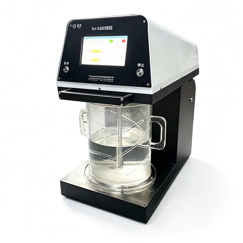 YunDa YD-JLQ 10L Fiber dissociator