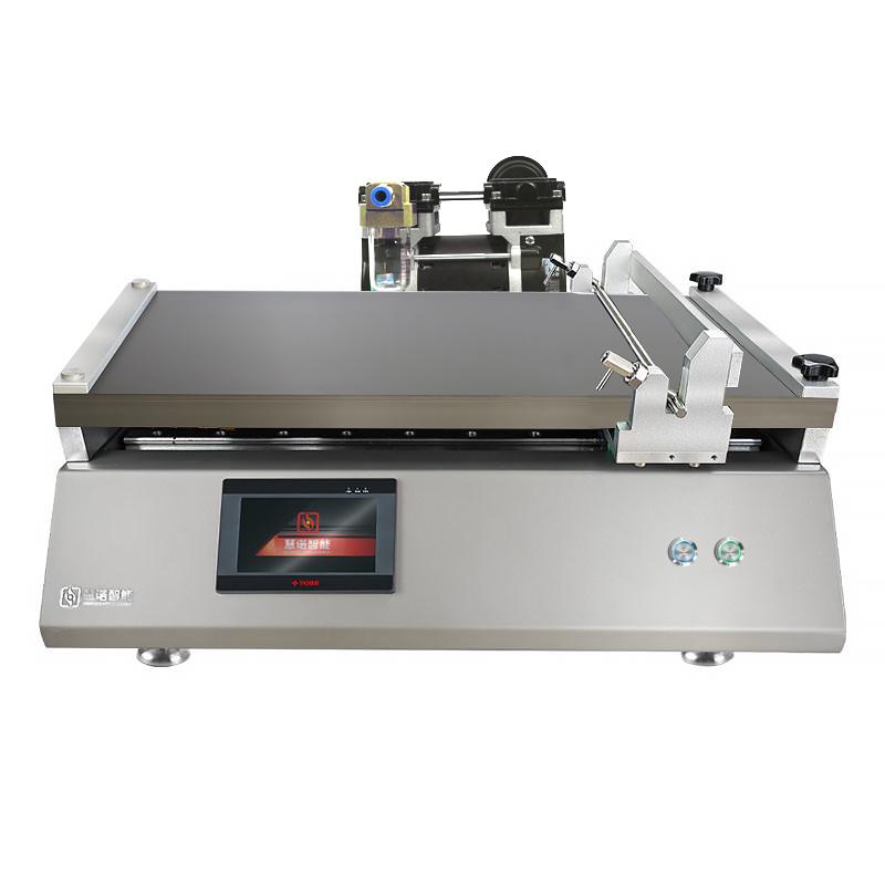 HuiNuo TM1200F/04 Automatic Film Applicator