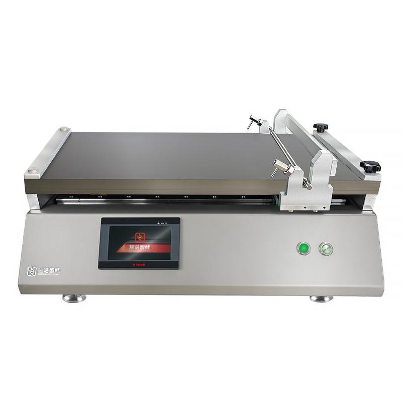 HuiNuo TM1100/04 Automatic Film Applicator