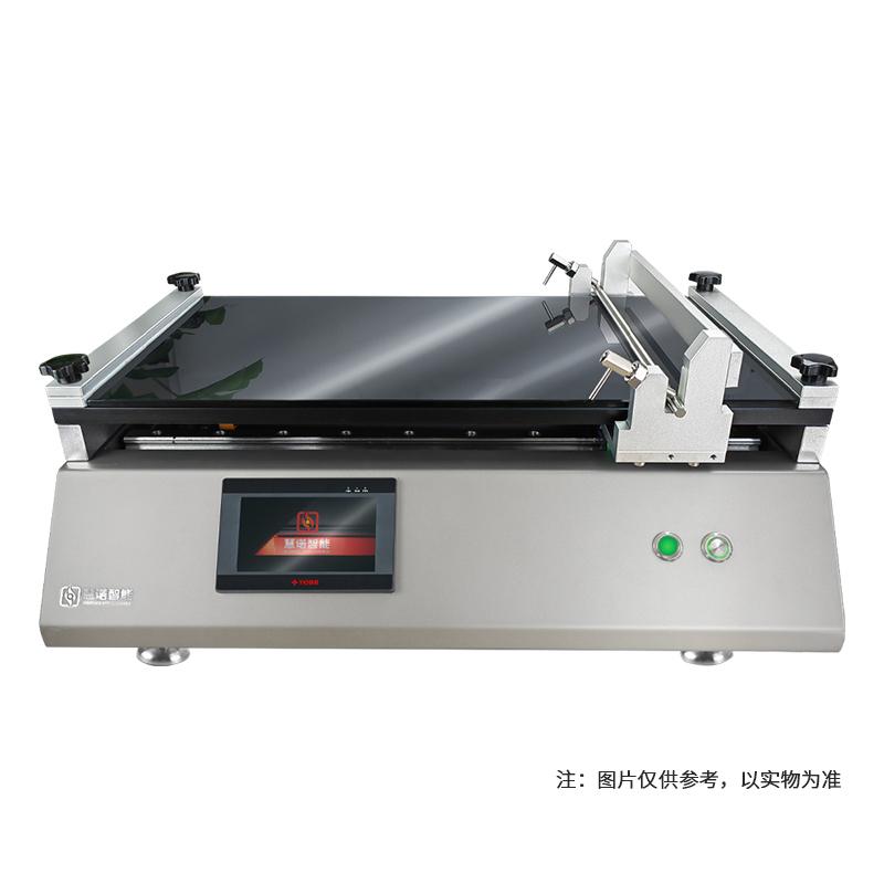HuiNuo TM1000/12 Automatic Film Applicator