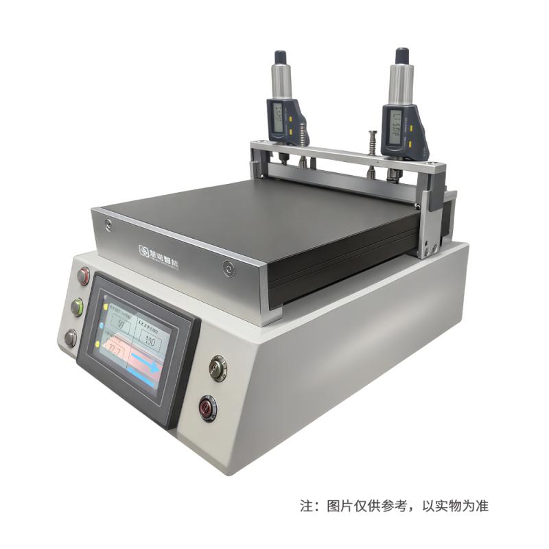 HuiNuo TM3200/02mini Automatic Film Applicator