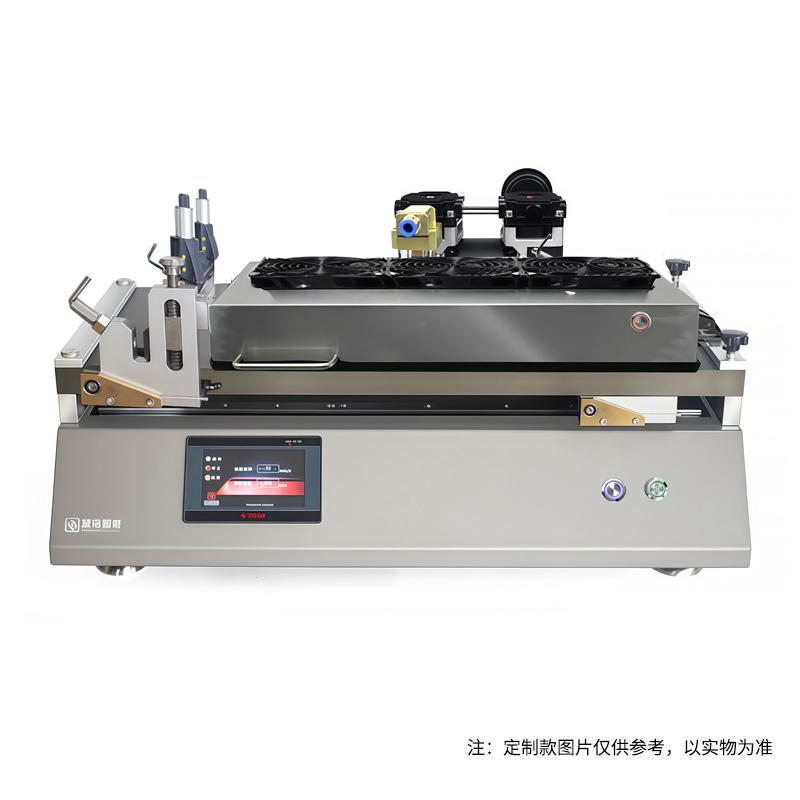 HuiNuo TM3000UV/03 Automatic Film Applicator