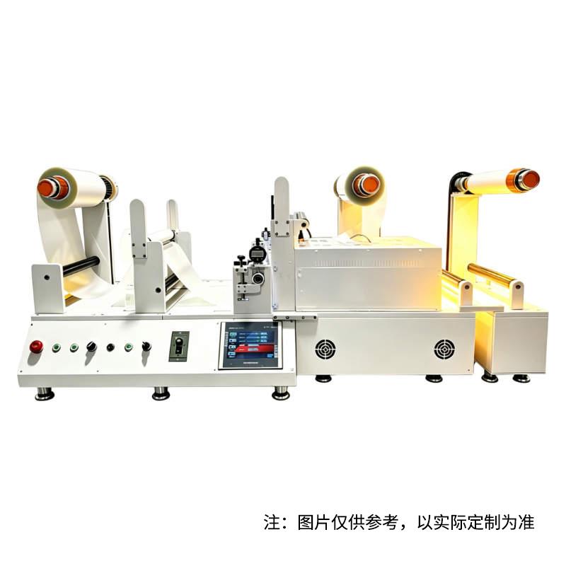 HuiNuo JTM-P200-GH1 Small coil lame plating machine