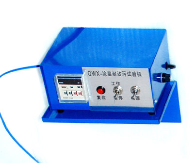 JingKeLian QWX Stain resistance Tester Figure 2