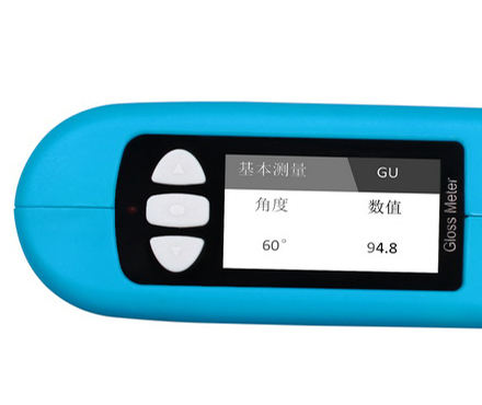 IWAVE WG60A Glossmeter Figure 5