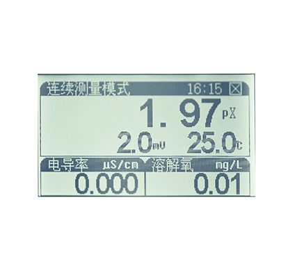 雷磁 DZS-706C（电导、溶解氧、℃） 多参数水质分析仪 Figure 2