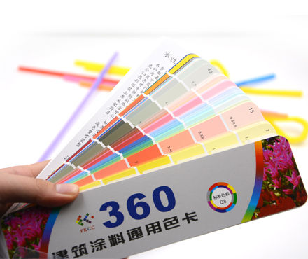 FKCC Q8 Color Chart Figure 4