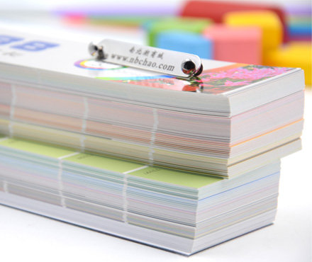 FKCC Q7 Color Chart Figure 4