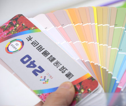 FKCC Q5 Color Chart Figure 4