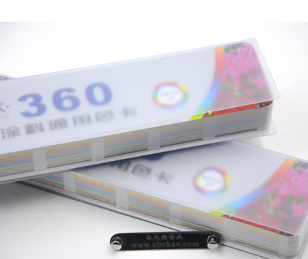 邱氏色卡 Q6 色卡 Figure 4