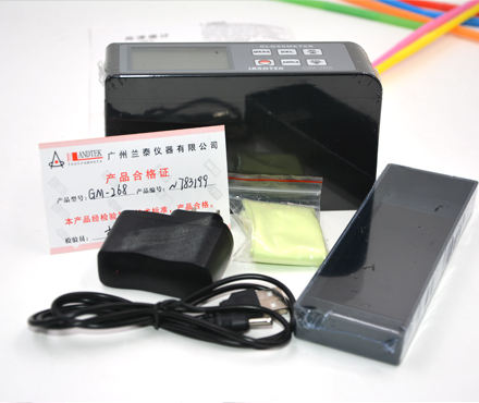 LANDTEK GM-268 Glossmeter Figure 4