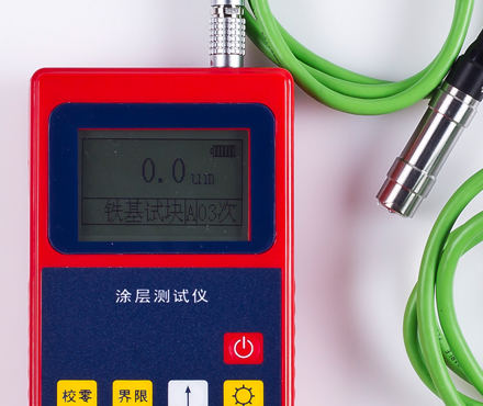 Leeb leeb222（N1） Coating thickness Gauge Figure 2
