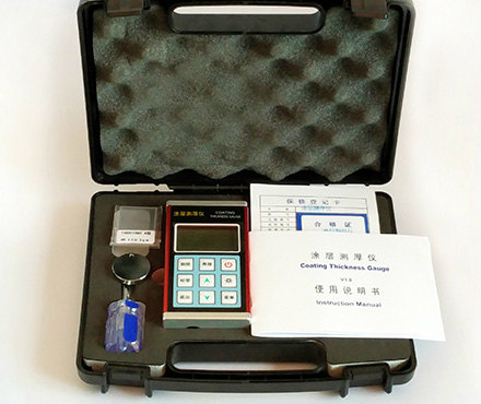 KairDa NDT530（F1） Coating thickness Gauge Figure 4