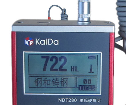 凯达 NDT280 里氏硬度计 Figure 2