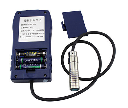 DongRu DR380 Coating thickness Gauge Figure 4