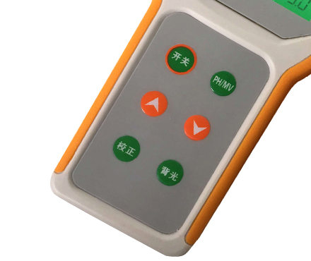 QiWei PHB-4 pH Meter (portable microcomputer) Figure 2