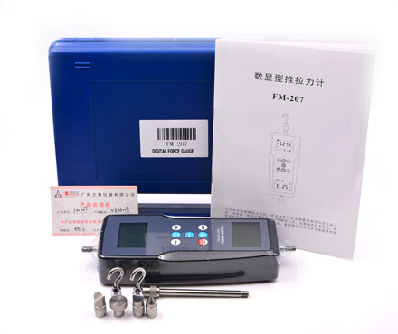 LANDTEK FM-207-5K Multifunctional Force Gauge Figure 5