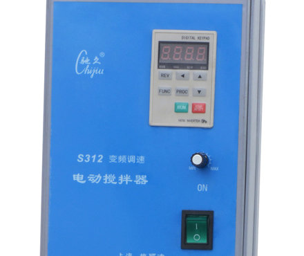 驰久 S312-250 恒速搅拌器 Figure 1