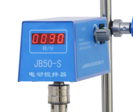 ChiJiu JB50-S  powerbasic stirrer Figure 1