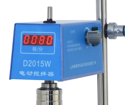 ChiJiu D2015W powerbasic stirrer Figure 1