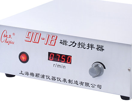 驰久 90-1B  磁力搅拌器 Figure 1
