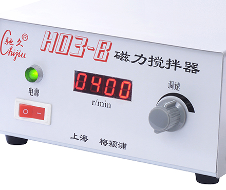 ChiJiu H03-B Magnetic Stirrer Figure 1