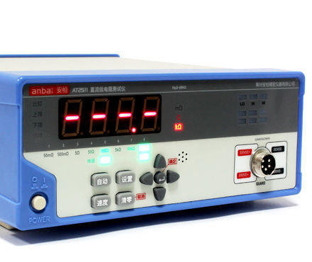 安柏 AT2511   直流电阻测试仪 Figure 1