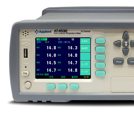 安柏 AT4532 多路温度测试仪 Figure 1
