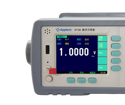 安柏 AT186 台式万用表 Figure 2