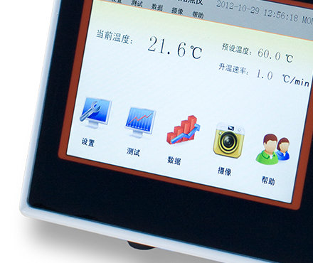 佳航 JH50 熔点仪 Figure 1