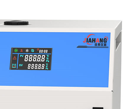 佳航 JH-1200 冷却水循环装置 Figure 1