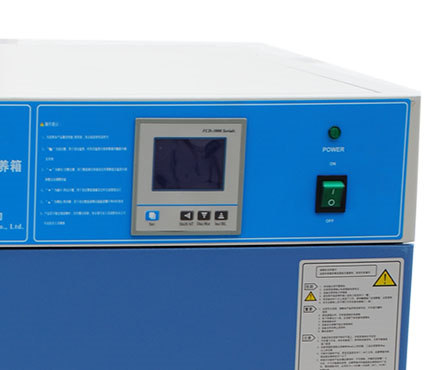 慧泰 DHP-9082 电热恒温培养箱 Figure 4