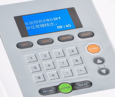 佑科 UV755B 分光光度计 Figure 1