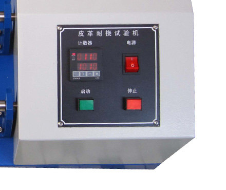 Huida HD-2028 Flexibility testing machine Figure 1