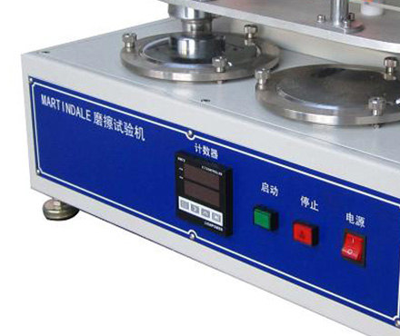 Huida HD-2032 Wearing resistance Testers Figure 1