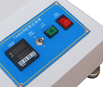 Huida HD-2036  Wear resistance Tester Figure 1