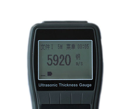 中科普锐 PRUT210 超声波测厚仪 Figure 3