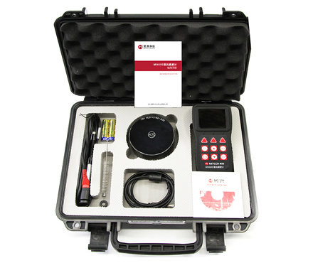 美泰科仪 MH600  里氏硬度计 Figure 3