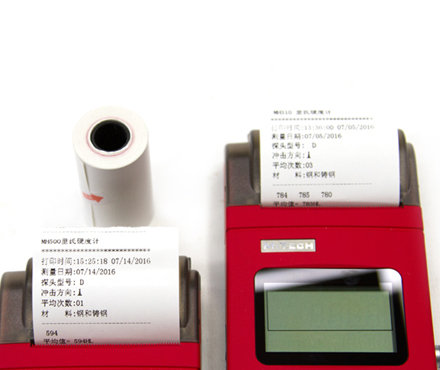 美泰科仪 MH500  里氏硬度计 Figure 1