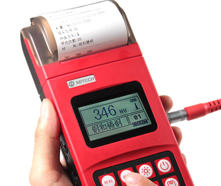 美泰科仪 MH500  里氏硬度计 Figure 5