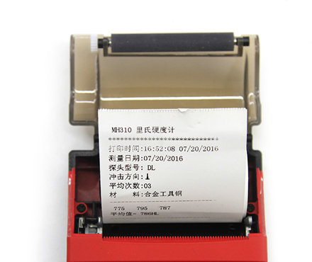 美泰科仪 MH310 里氏硬度计 Figure 4