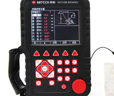 美泰科仪 MUT520B 超声波探伤仪 Figure 2