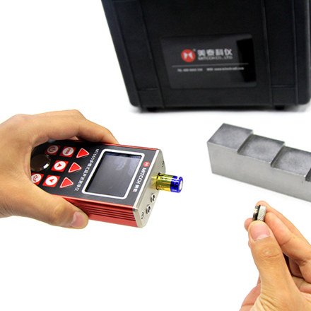 美泰科仪 MT660 多模式超声波测厚仪 Figure 3